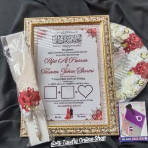 Nikahnama Combo Premium