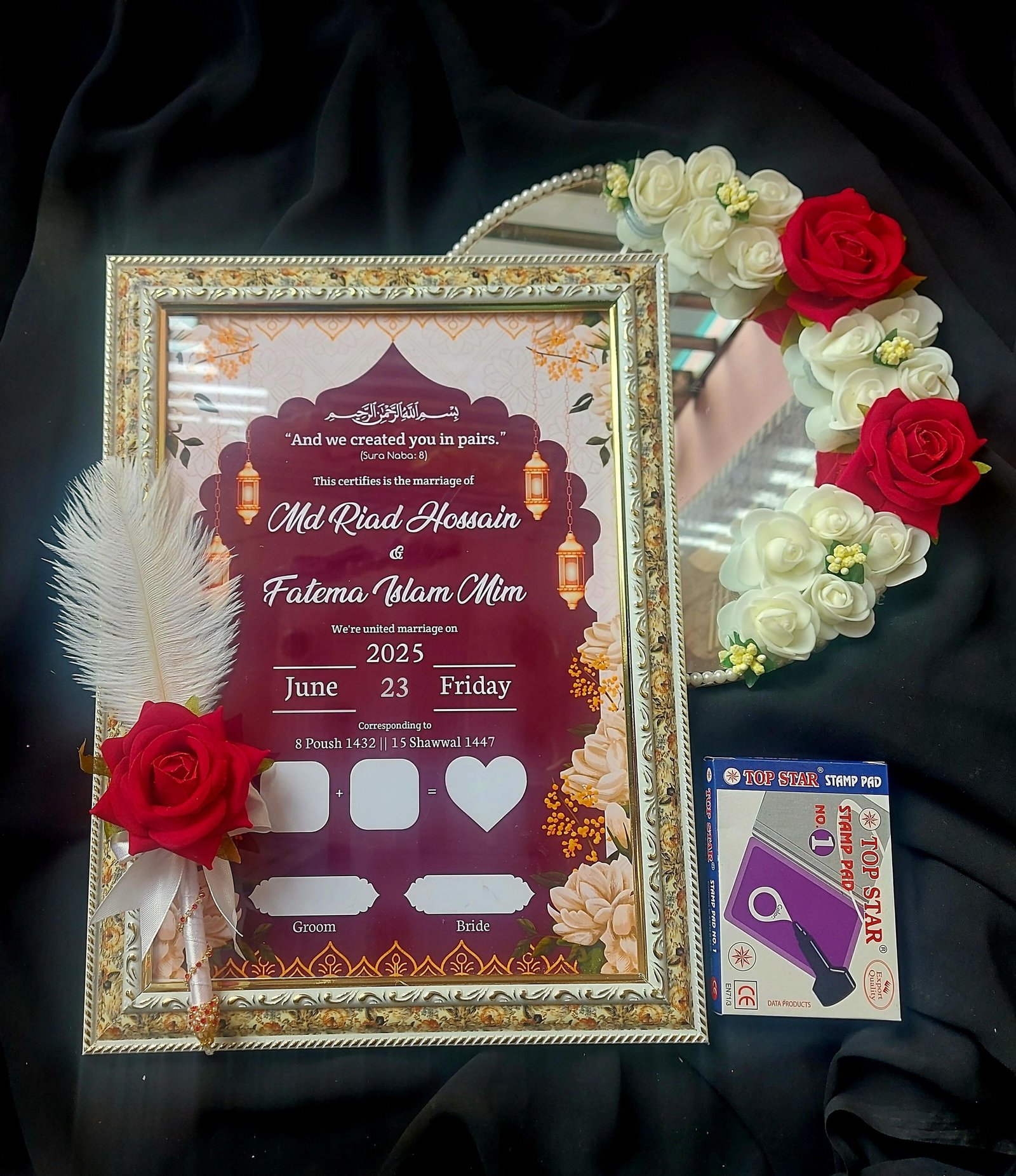 Premium Nikahnama Design